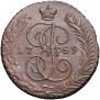 5 копеек 1789 года