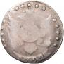 15 kopecks 1792 year