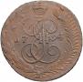 5 kopecks 1794 year