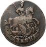 1 kopeck 1795 year