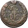 1 kopeck 1795 year