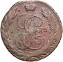 5 kopecks 1796 year