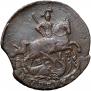 1 kopeck 1796 year