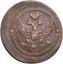2 kopecks 1802 year