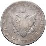 Poltina 1804 year