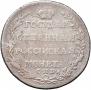 Poltina 1804 year