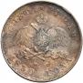 1 rouble 1830 year
