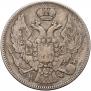 30 kopecks - 2 złotych 1835 year