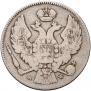 30 kopecks - 2 złotych 1836 year