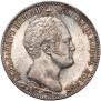 1 рубль 1839 года