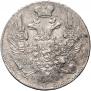 10 kopecks 1839 year