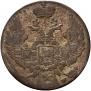 10 groszy 1840 year