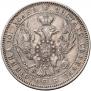 Poltina 1845 year
