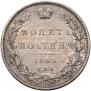 Poltina 1845 year