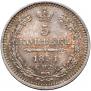 5 копеек 1851 года