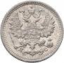 5 kopecks 1883 year