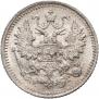 5 kopecks 1890 year