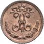 1/4 kopeck 1897 year