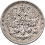 5 kopecks 1908 year