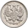10 kopecks 1911 year