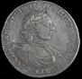 1 rouble 1718 year
