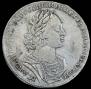 1 rouble 1723 year