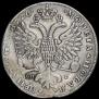 1 rouble 1726 year