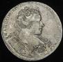1 рубль 1731 года