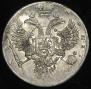 1 рубль 1731 года