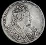 1 rouble 1732 year