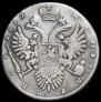 1 rouble 1732 year