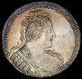 1 рубль 1733 года