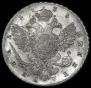 1 rouble 1738 year