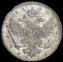 1 rouble 1740 year