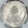 1 rouble 1744 year