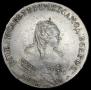 1 rouble 1744 year