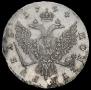 1 rouble 1744 year