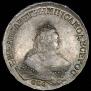 1 rouble 1746 year