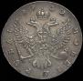 1 rouble 1752 year