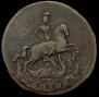 1 kopeck 1758 year