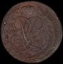 5 kopecks 1760 year