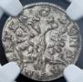 Solidus 1760 year