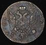 Poltina 1762 year