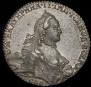 1 rouble 1766 year