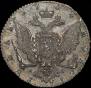 1 rouble 1766 year