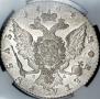1 rouble 1764 year