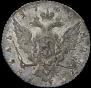 1 рубль 1765 года