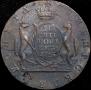 10 kopecks 1767 year