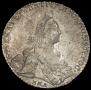 1 rouble 1768 year