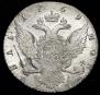 1 rouble 1769 year